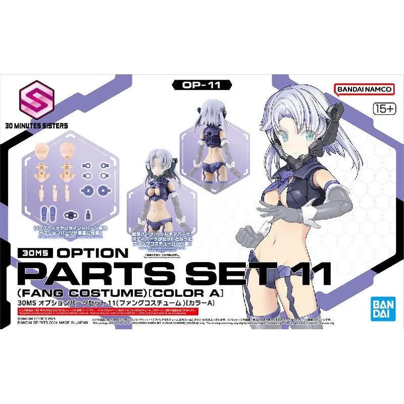 Bandai 30 Minutes Sisters 30MS 1/144 Option Parts - Kidultverse