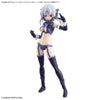 Bandai 30 Minutes Sisters 30MS 1/144 Option Parts - Kidultverse