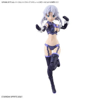Bandai 30 Minutes Sisters 30MS 1/144 Option Parts - Kidultverse