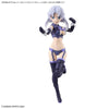 Bandai 30 Minutes Sisters 30MS 1/144 Option Parts - Kidultverse