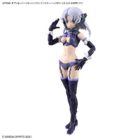 Bandai 30 Minutes Sisters 30MS 1/144 Option Parts - Kidultverse