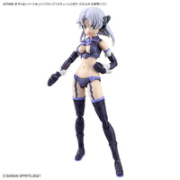 Bandai 30 Minutes Sisters 30MS 1/144 Option Parts - Kidultverse
