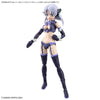 Bandai 30 Minutes Sisters 30MS 1/144 Option Parts - Kidultverse
