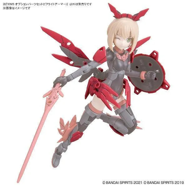 Bandai 30 Minutes Sisters 30MS 1/144 Option Parts - Kidultverse