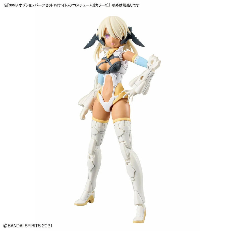 Bandai 30 Minutes Sisters 30MS 1/144 Option Parts - Kidultverse