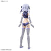 Bandai 30 Minutes Sisters 30MS 1/144 Option Parts - Kidultverse