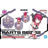 Bandai 30 Minutes Sisters 30MS 1/144 Option Parts - Kidultverse