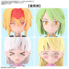 Bandai 30 Minutes Sisters 30MS 1/144 Water Decals - Kidultverse