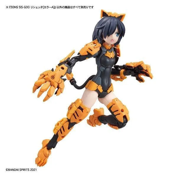 Bandai 30 Minutes Sisters 30MS No.01 SIS-G00 Rishetta [Color A] - Kidultverse