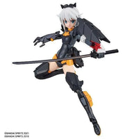 Bandai 30 Minutes Sisters 30MS No.01 SIS-G00 Rishetta [Color A] - Kidultverse