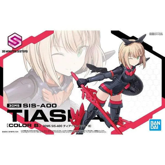 Bandai 30 Minutes Sisters 30MS No.02 SIS-A00 Tiasha [Color B] - Kidultverse