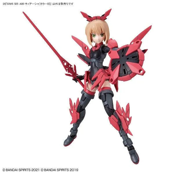 Bandai 30 Minutes Sisters 30MS No.02 SIS-A00 Tiasha [Color B] - Kidultverse