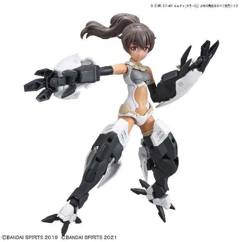 Bandai 30 Minutes Sisters 30MS No.03 SIS-A00 Luluce [Color C] - Kidultverse
