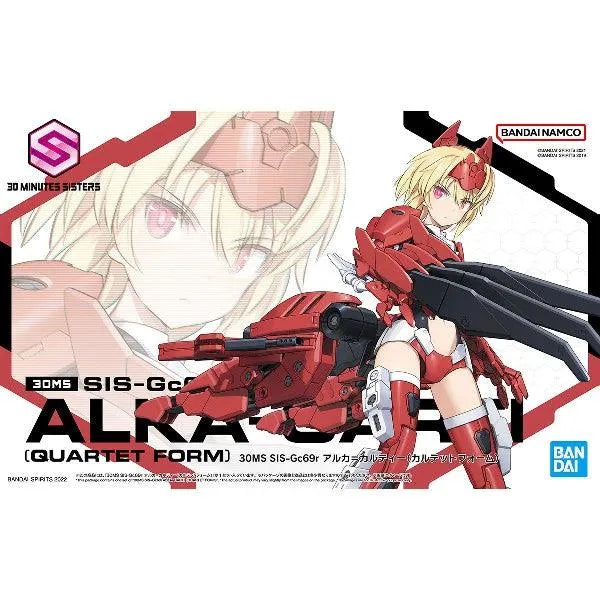 Bandai 30 Minutes Sisters 30MS No.04 SIS-Gc69r Alka-Carti [Quartet Form] - Kidultverse