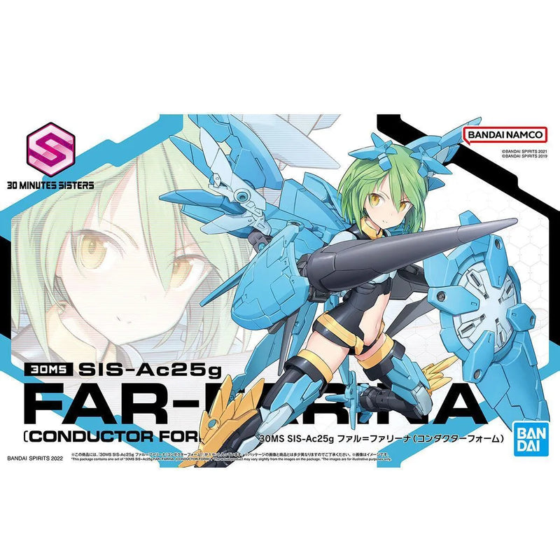 Bandai 30 Minutes Sisters 30MS No.05 SIS-Ac25g Far-Farina [Conductor Form] - Kidultverse