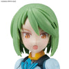 Bandai 30 Minutes Sisters 30MS No.05 SIS-Ac25g Far-Farina [Conductor Form] - Kidultverse