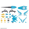 Bandai 30 Minutes Sisters 30MS No.05 SIS-Ac25g Far-Farina [Conductor Form] - Kidultverse