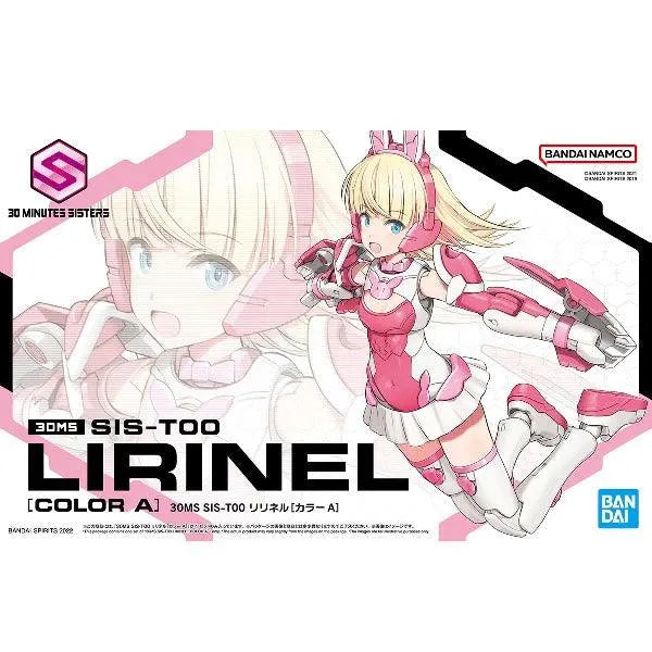 Bandai 30 Minutes Sisters 30MS No.06 SIS-T00 Lirinel [Color A] - Kidultverse
