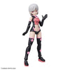 Bandai 30 Minutes Sisters 30MS No.07 SIS-T00 Laranel [Color B] - Kidultverse