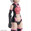 Bandai 30 Minutes Sisters 30MS No.07 SIS-T00 Laranel [Color B] - Kidultverse