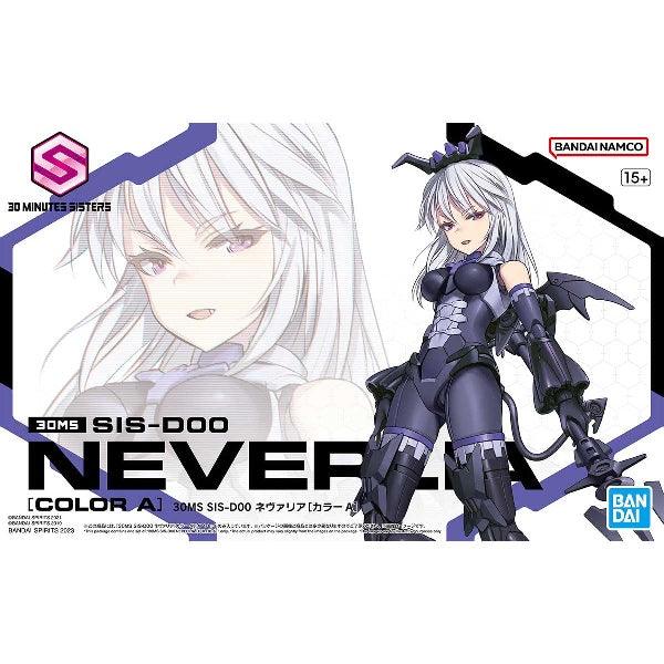 Bandai 30 Minutes Sisters 30MS No.08 D00 Neverlia [Color A] - Kidultverse