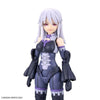 Bandai 30 Minutes Sisters 30MS No.08 D00 Neverlia [Color A] - Kidultverse