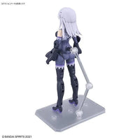 Bandai 30 Minutes Sisters 30MS No.08 D00 Neverlia [Color A] - Kidultverse