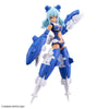 Bandai 30 Minutes Sisters 30MS No.09 SIS-Ac19b Siana=Amarcia [Vivace Form] - Kidultverse