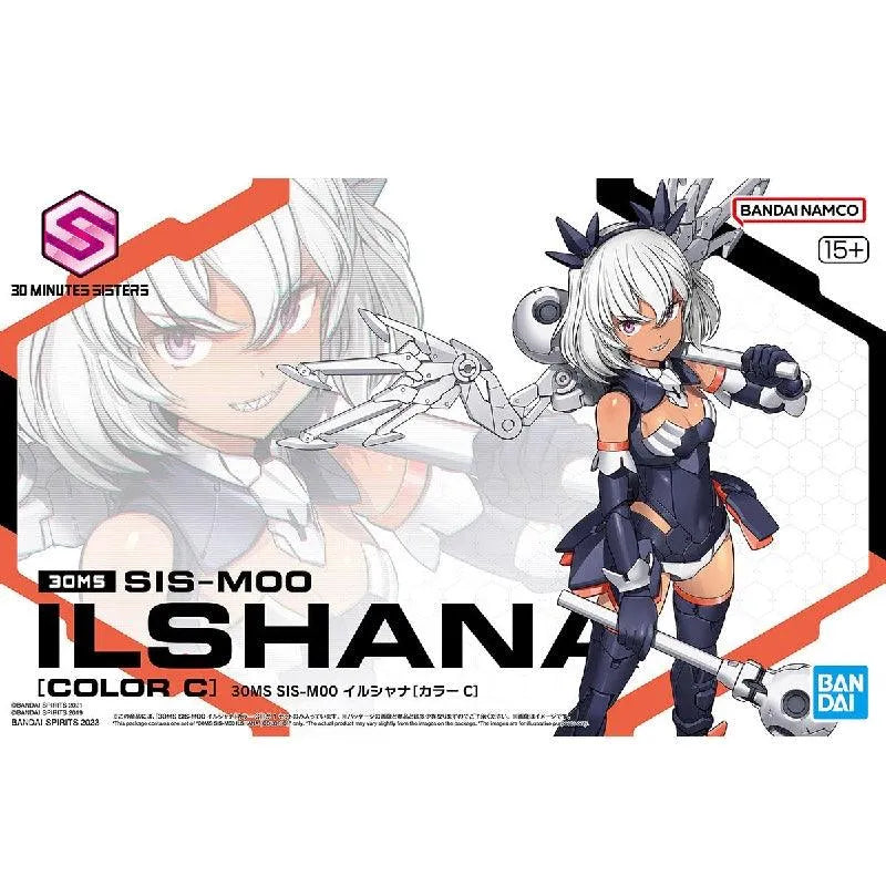 Bandai 30 Minutes Sisters 30MS No.10 SIS-M00 Ilshana [Color C] - Kidultverse