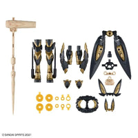 Bandai 30 Minutes Sisters 30MS No.11 SIS-Tc20g Tukirna-Diearth [Innocente Form] - Kidultverse
