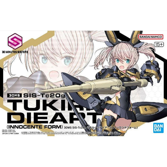 Bandai 30 Minutes Sisters 30MS No.11 SIS-Tc20g Tukirna-Diearth [Innocente Form] - Kidultverse