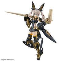 Bandai 30 Minutes Sisters 30MS No.11 SIS-Tc20g Tukirna-Diearth [Innocente Form] - Kidultverse