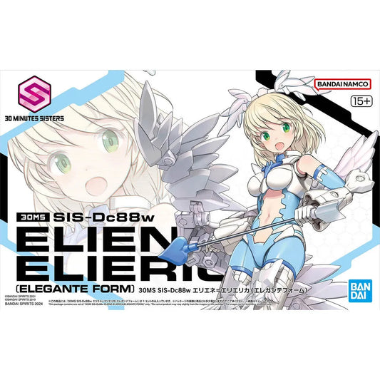 Bandai 30 Minutes Sisters 30MS No.12 SIS-Dc88 Elliene Eri-Erika [Elegant Form] - Kidultverse