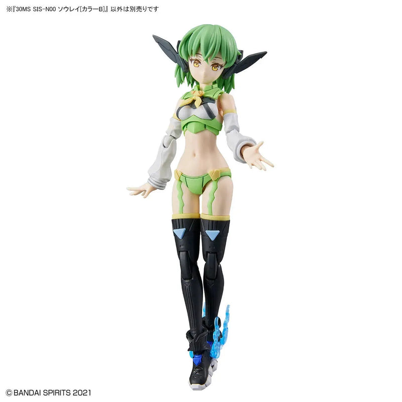 Bandai 30 Minutes Sisters 30MS No.15 SIS-N00 Sourei [Color B] - Kidultverse