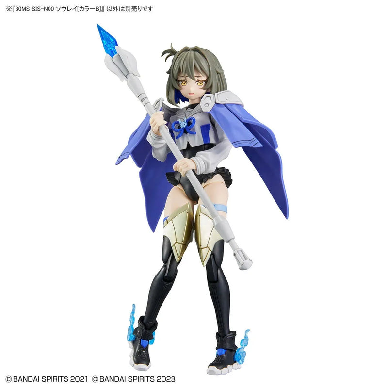Bandai 30 Minutes Sisters 30MS No.15 SIS-N00 Sourei [Color B] - Kidultverse