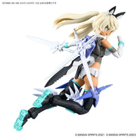 Bandai 30 Minutes Sisters 30MS No.16 SIS-H00 SESTIEH [Color C] - Kidultverse