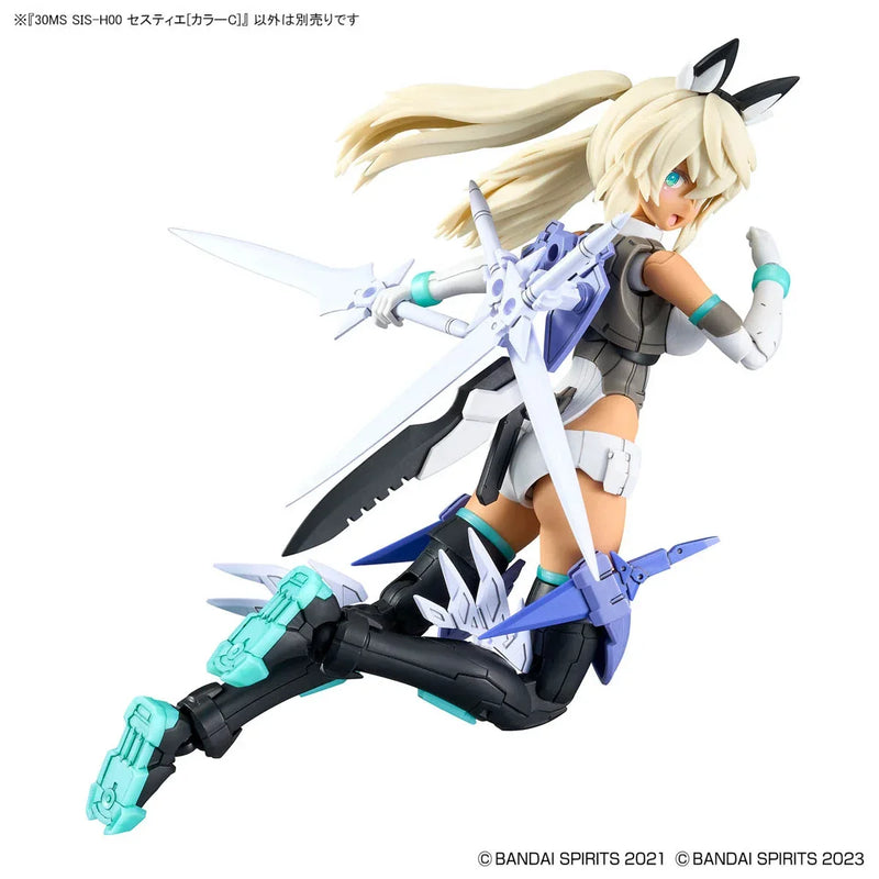 Bandai 30 Minutes Sisters 30MS No.16 SIS-H00 SESTIEH [Color C] - Kidultverse