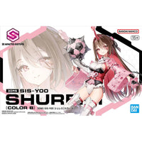 Bandai 30 Minutes Sisters 30MS No.17 SIS-Y00 Shuremi [Color B] - Kidultverse