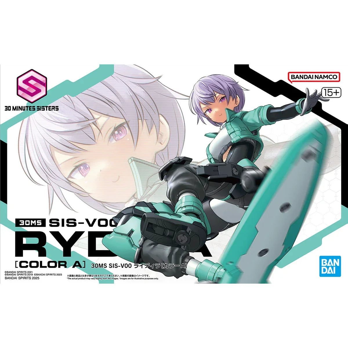 Bandai 30 Minutes Sisters 30MS No.18 SIS-V00 Rydira [Color A] - Kidultverse