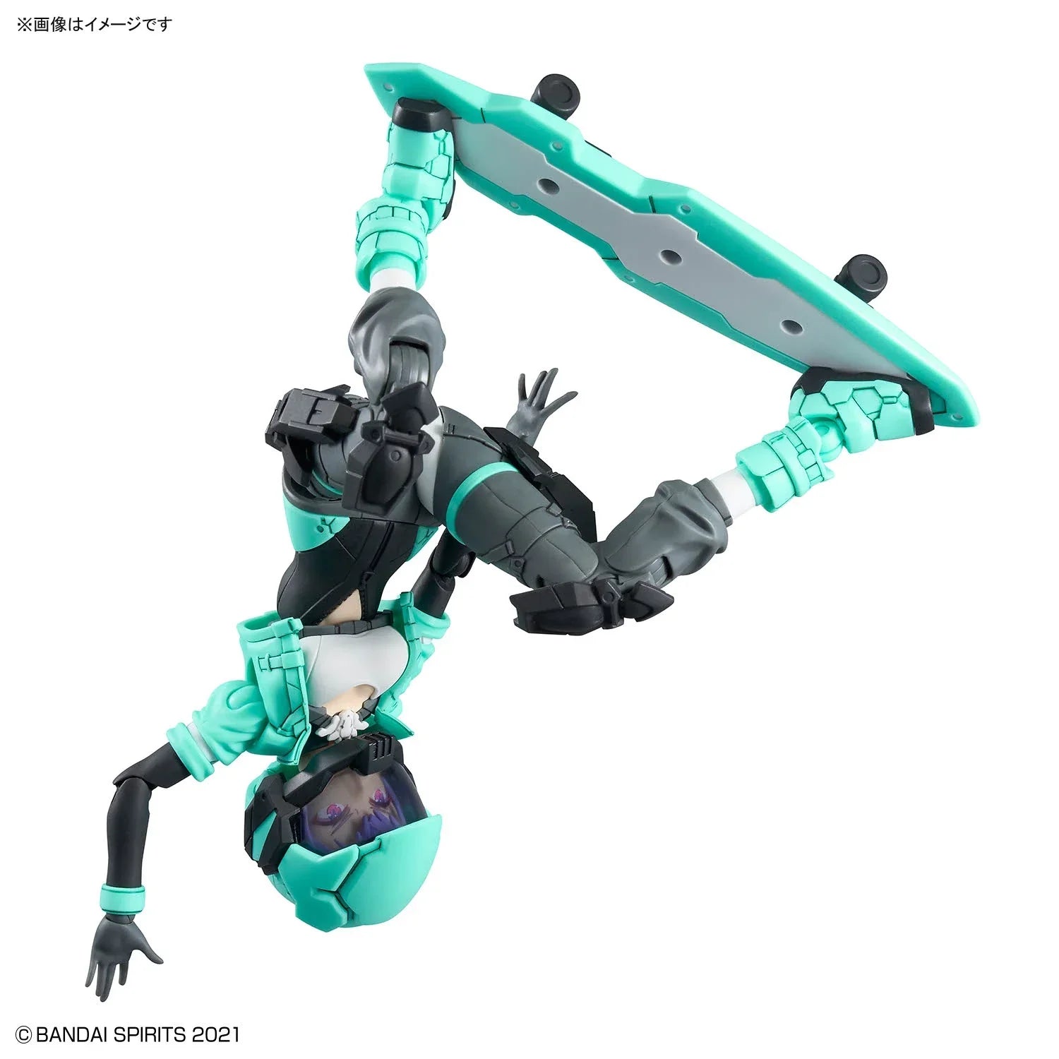 Bandai 30 Minutes Sisters 30MS No.18 SIS-V00 Rydira [Color A] - Kidultverse