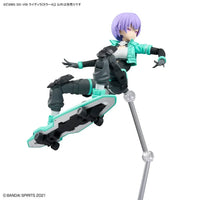 Bandai 30 Minutes Sisters 30MS No.18 SIS-V00 Rydira [Color A] - Kidultverse