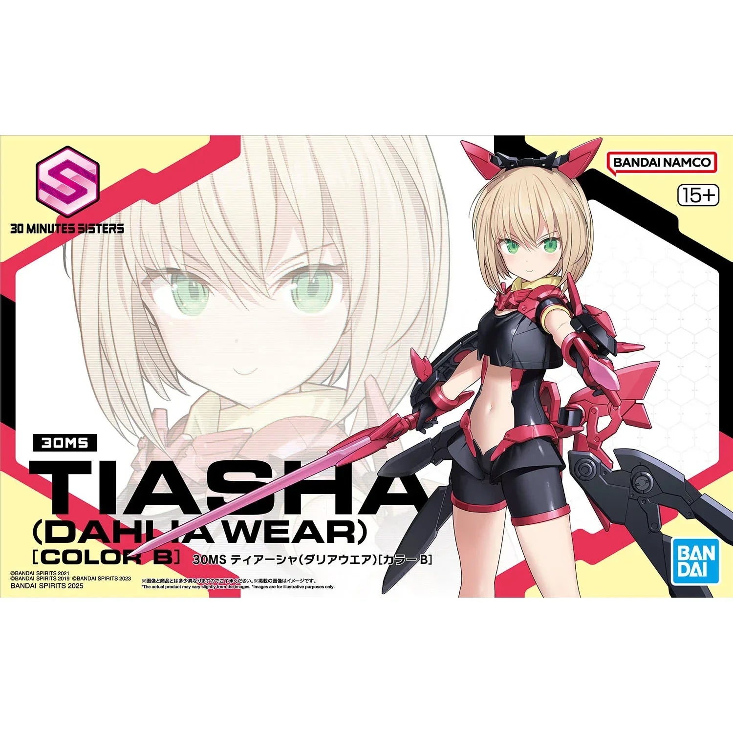 Bandai 30 Minutes Sisters 30MS No.19 Tiasha Dahlia Wear [Color B] - Kidultverse