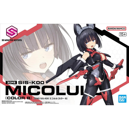 Bandai 30 Minutes Sisters 30MS No.20 SIS-K00 Micolulu [Color B] - Kidultverse