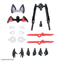 Bandai 30 Minutes Sisters 30MS No.20 SIS-K00 Micolulu [Color B] - Kidultverse