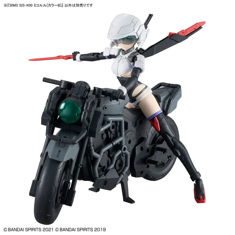 Bandai 30 Minutes Sisters 30MS No.20 SIS-K00 Micolulu [Color B] - Kidultverse