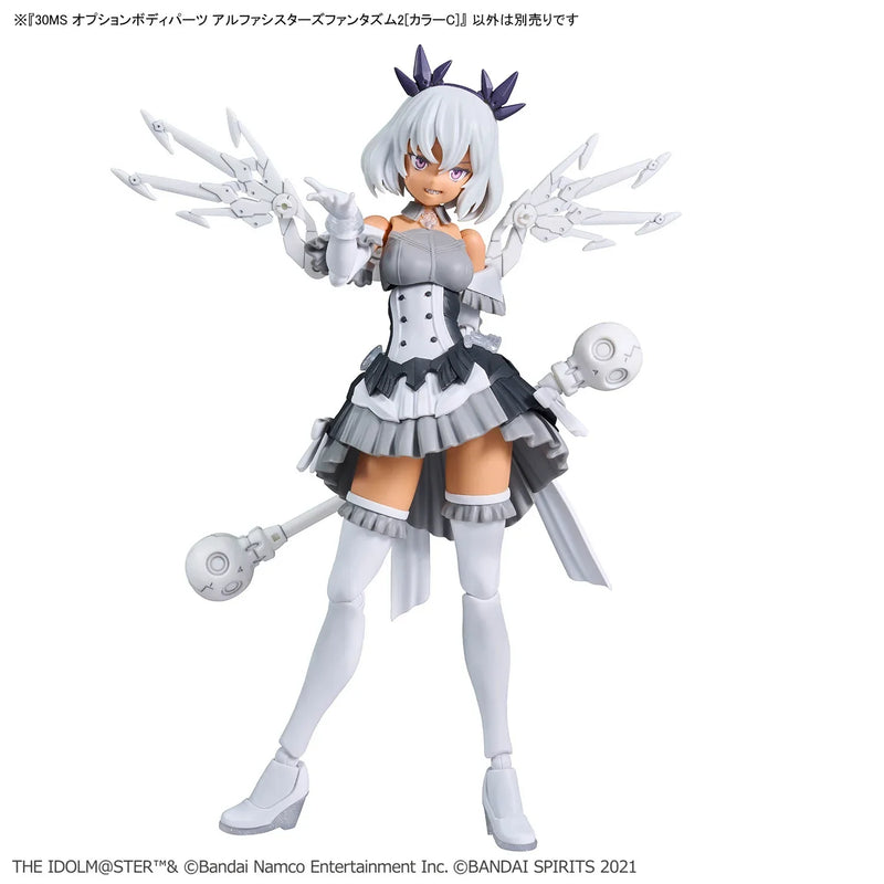 Bandai 30 Minutes Sisters 30MS Option Body Parts Alpha Sisters Phantasm 2 [Color C] - Kidultverse