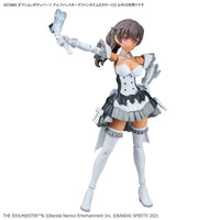 Bandai 30 Minutes Sisters 30MS Option Body Parts Alpha Sisters Phantasm 2 [Color C] - Kidultverse
