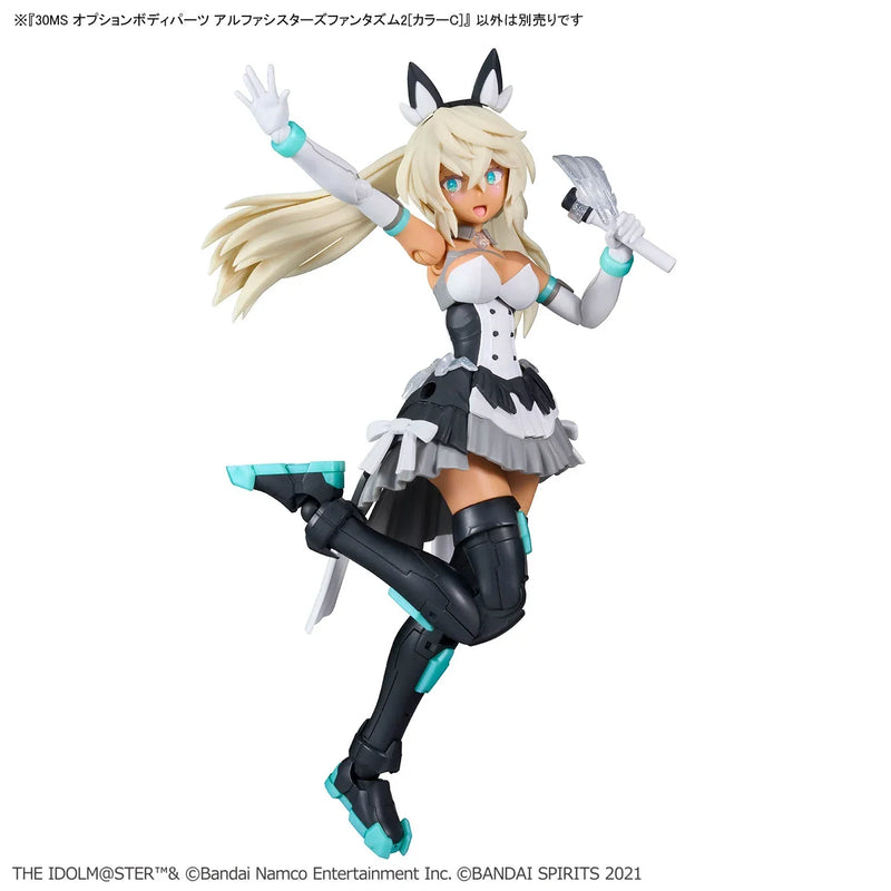 Bandai 30 Minutes Sisters 30MS Option Body Parts Alpha Sisters Phantasm 2 [Color C] - Kidultverse