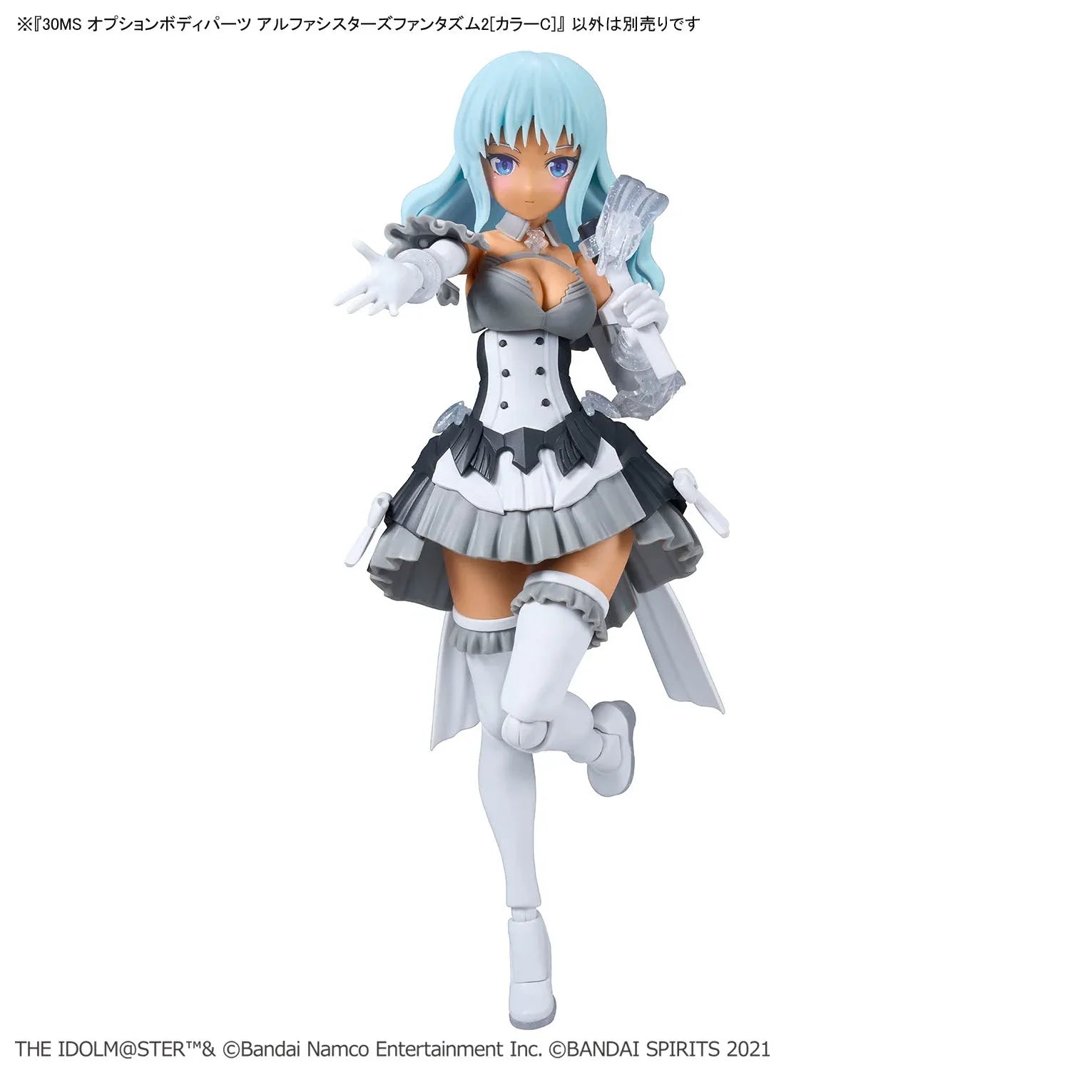 Bandai 30 Minutes Sisters 30MS Option Body Parts Alpha Sisters Phantasm 2 [Color C] - Kidultverse