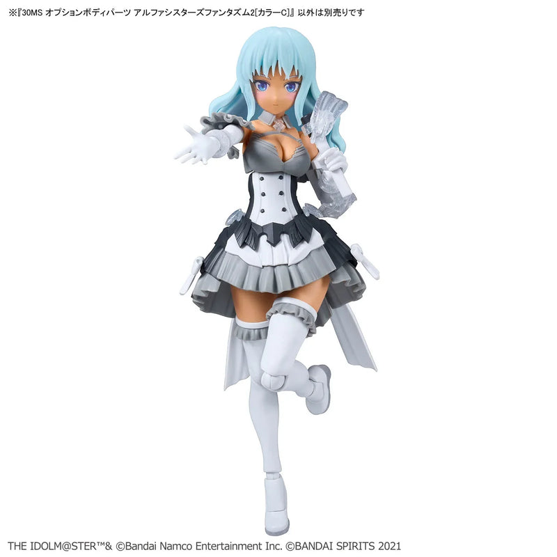 Bandai 30 Minutes Sisters 30MS Option Body Parts Alpha Sisters Phantasm 2 [Color C] - Kidultverse